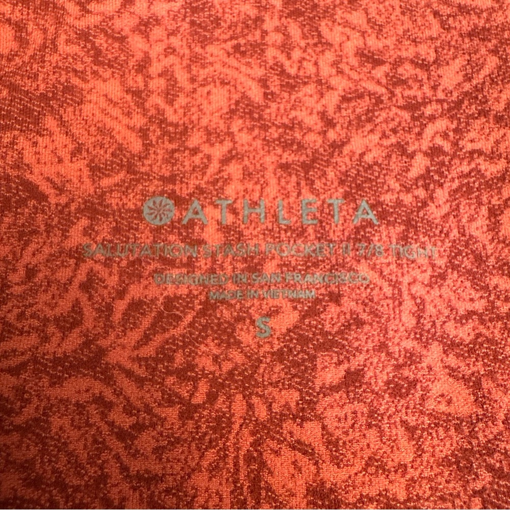 Athleta Small Salutation Stash Textured Jacquard … - image 3